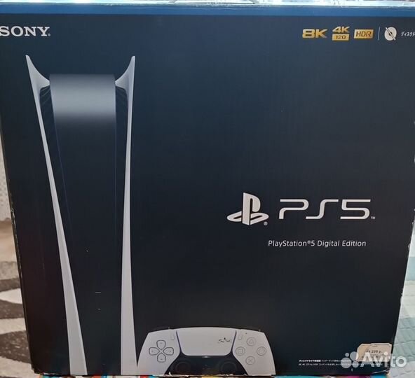 Игры ps5