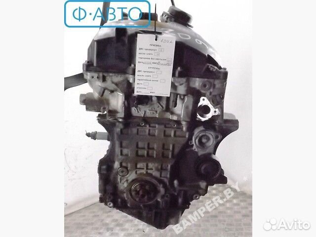 N53B25A Двигатель к BMW 5 E60/E61 E60/E61, 2008 г