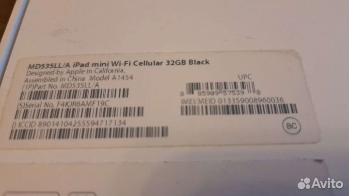 iPad mini wife + Sim 32 GB