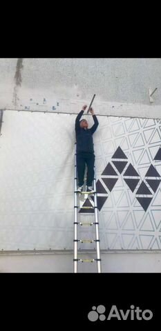 Мастер на час. Электрик