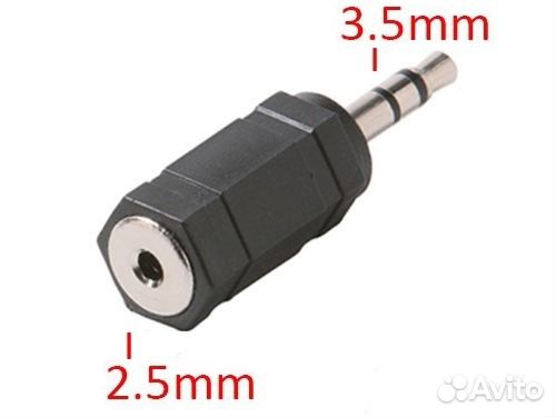 Переходник - адаптер стерео с Джек 2.5 на 3.5 mm