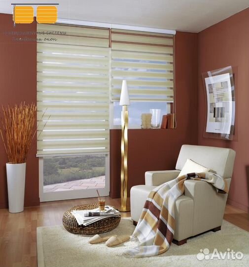 Жалюзи рулонные шторы