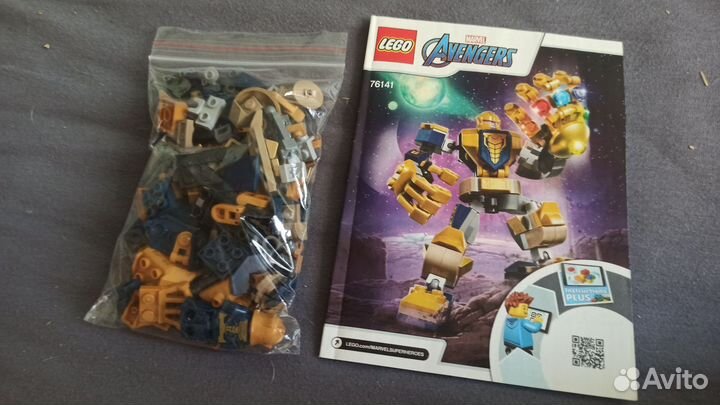 Lego marvel 76141