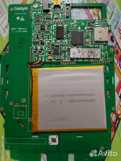 Gmini Magic Book C6HD/Pocketbook 740 INK PAD 3