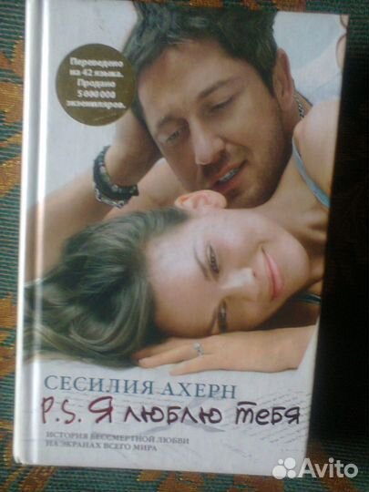 Продам книги