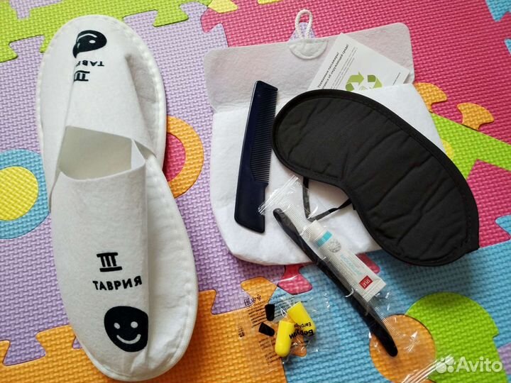 Дорожный набор бесплатно