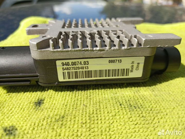 Блок управления вентилятором ford focus 2