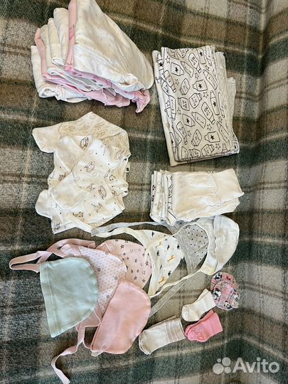 Детские вещи пакетом для девочек