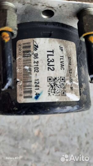 Блок ABS honda acord 8