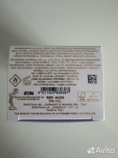 Moschino cheap and chic so real от 30 мл., т. вода