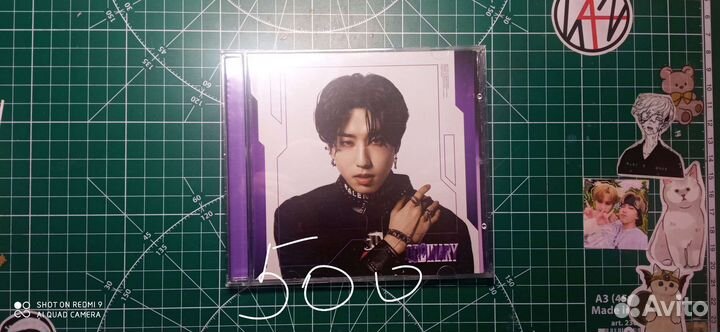 Карты stray kids