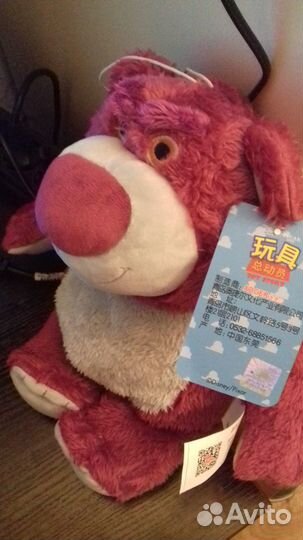 Медведь Лотсо История игрушек 3