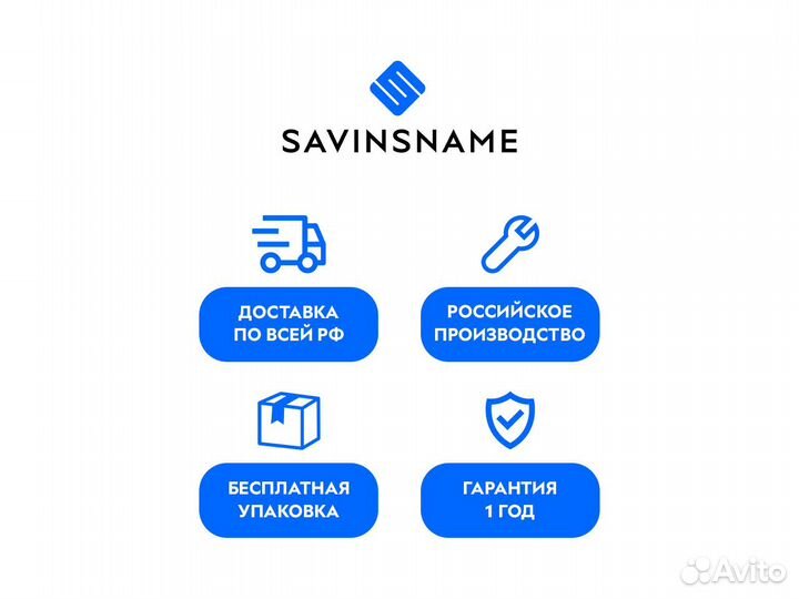 Фрезерный станок с чпу Master 1515 servo PRO