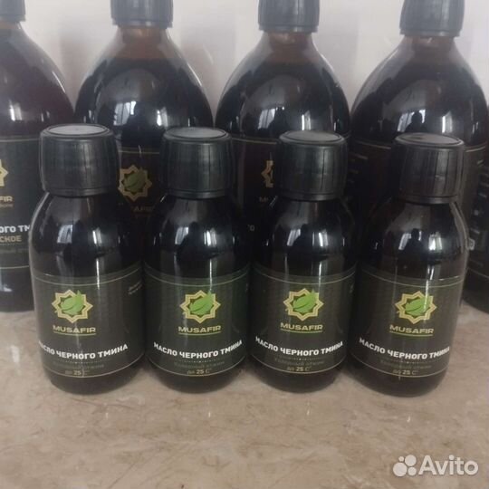 Масло черного тмина
