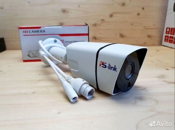 Набор IP видеонаблюдения Ps-Link c 2 камерами 2Mp