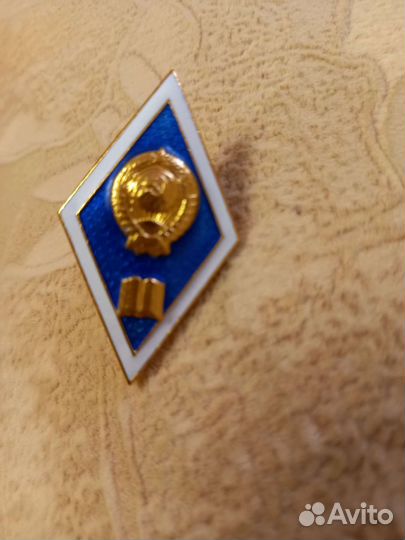 Значки об образовании