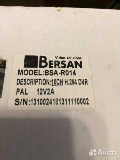 Видеорегистратор Bersan BSA-R014, 16-ти канальный