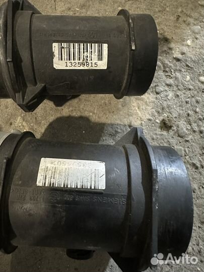 Датчик дмрв siemens BMW