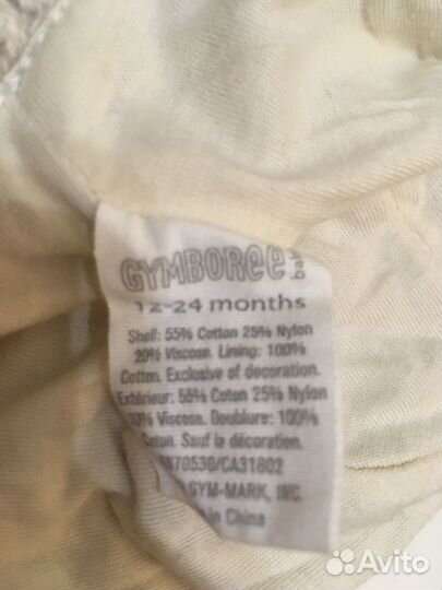 Шапка Gymboree на 1-2 года