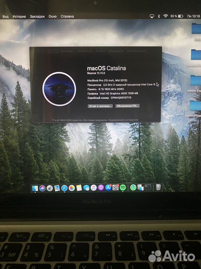 MacBook Pro 13-inch, mid 2012