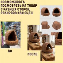 Фотосессия, Владивосток