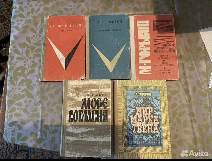 Книга