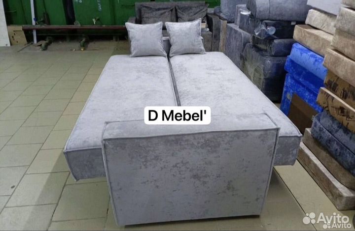 Диван Новый Премиум Книжка #01