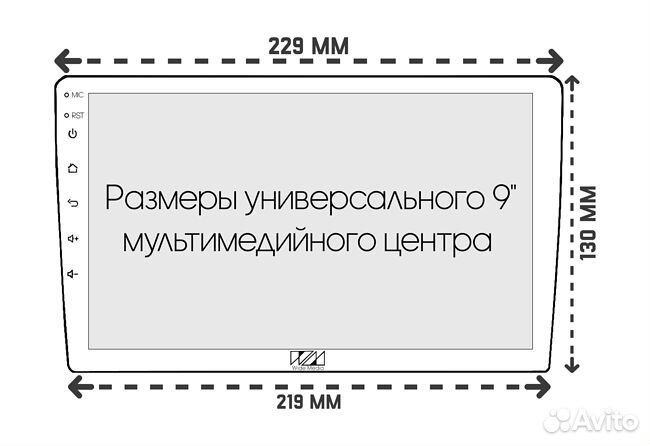 Рамка Renault Kaptur 2016-2019 MFB авто с кондицио