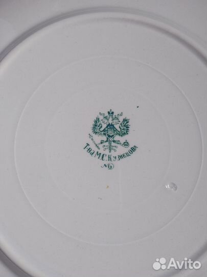 Кузнецов тарелки