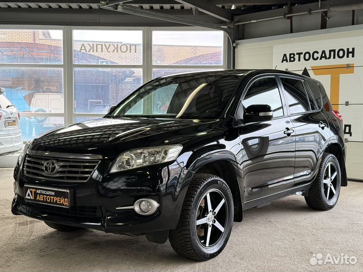 Toyota RAV4 2.0 CVT, 2010, 150 000 км