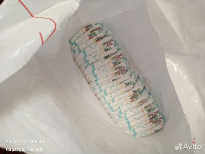 Памперсы детские