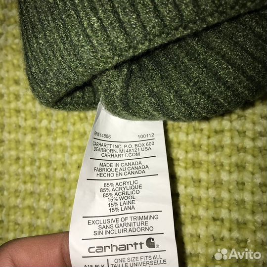 Шапка Carhartt зимняя