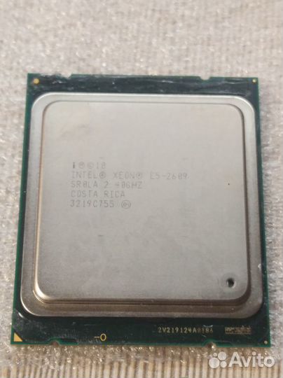 Процессоры Intel Xeon E5 в наличии