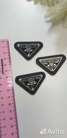 Нашивки для одежды