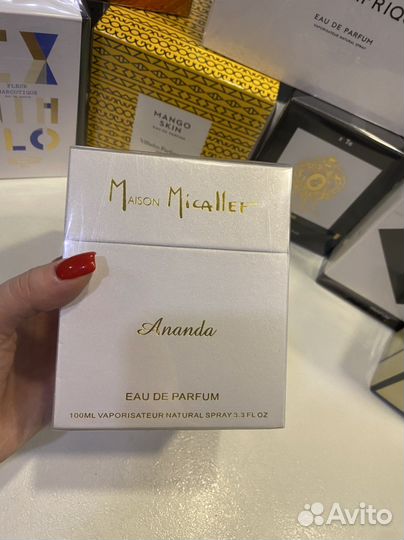 Селективная парфюмерия