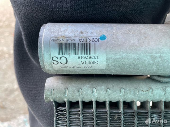 Радиатор кондиционера Шевроле Круз