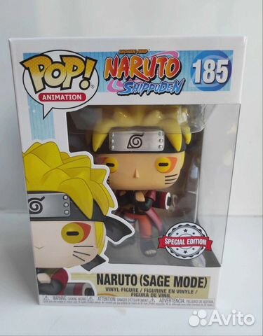 Фигурка Наруто. Funko Pop