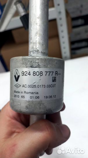 Трубка кондиционера рено дастер