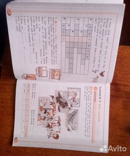 Английский язык 4 класс, рабочая тетрадь