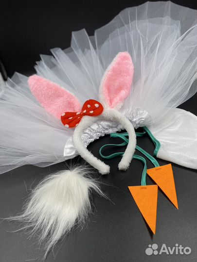 Карнавальный костюм Зайчонок