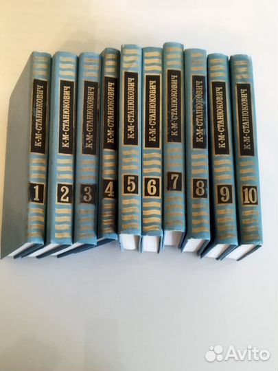 К.М. Станюкович сорание сочинений в 10-ти томах