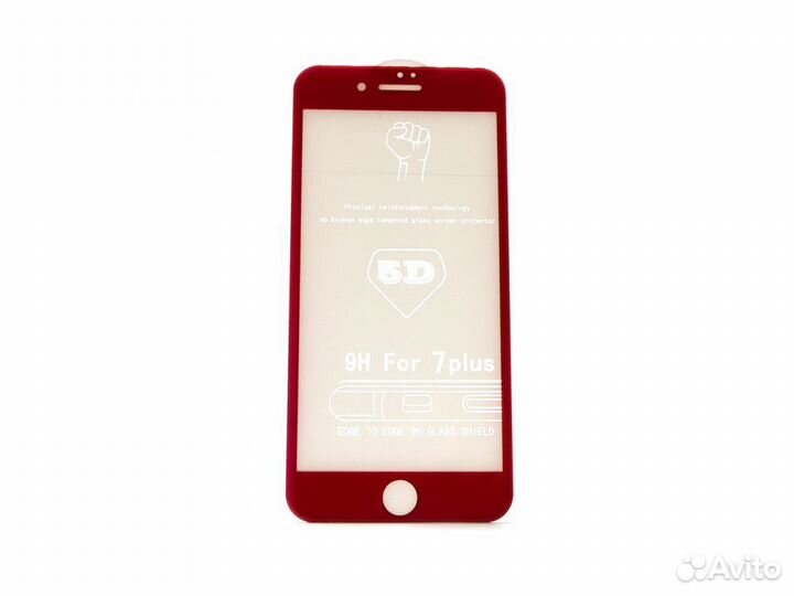 Стекло для Apple iPhone 7 Plus 5D