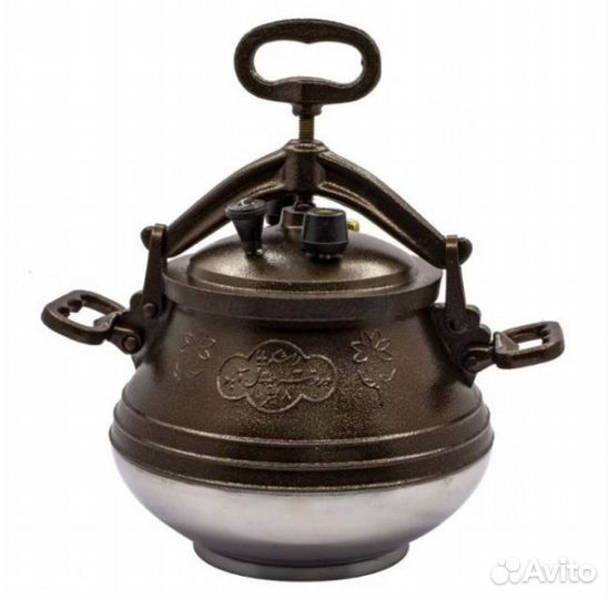 Казан Афганский 20л Премиум Rashko Baba