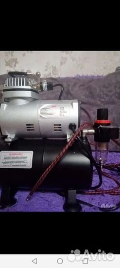 Воздушный компрессор