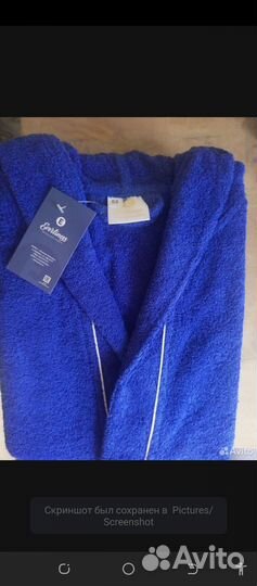 Новый махровый халат с капюшоном