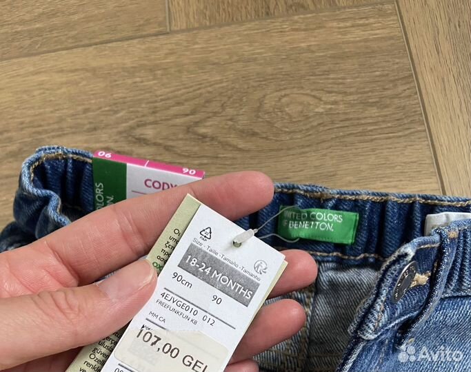 Джинсы детские новые Benetton 90