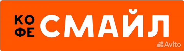 Повар (можно без опыта,всему научим)