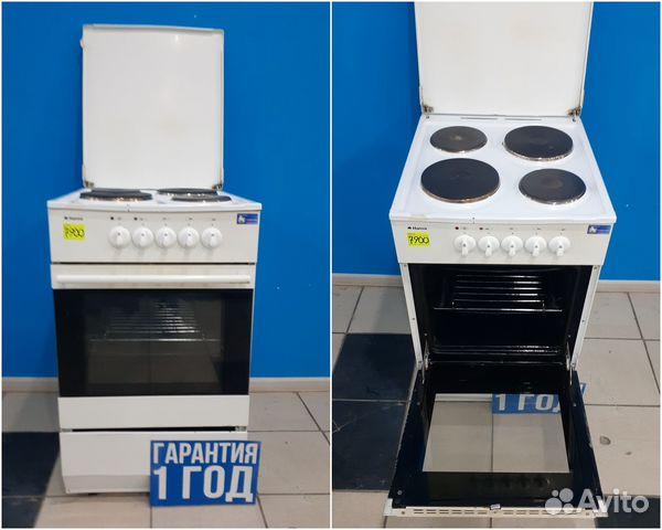 Плита электрическая Hansa fcew516454