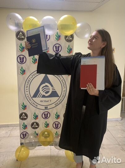 Курсовые и дипломные работы