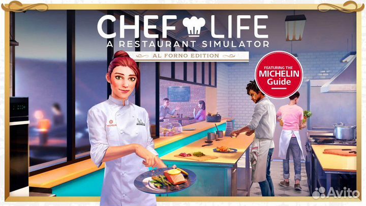 Chef Life - Al Forno Edition PS5PS4